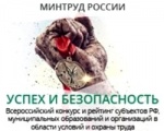 Объявление