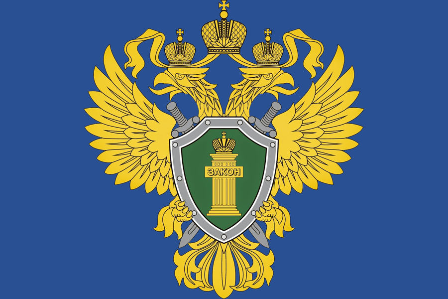 Уважаемые жители!
