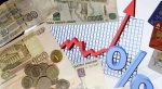 О возмещении части процентной ставки  по инвестиционным кредитам