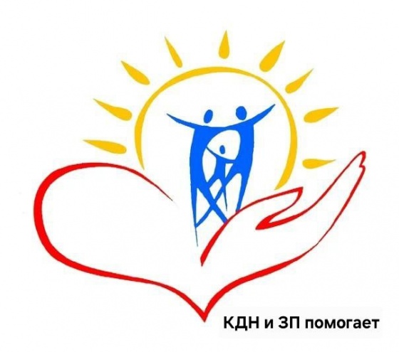 Уважаемые жители Александрово-Гайского района!