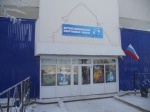  демонтаж нижних окон и замена их на стеклопакеты