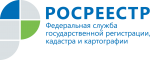 Вступили в силу новые правила для садоводов и огородников