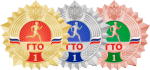 ПОЗДРАВЛЯЕМ!