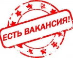 Руководителям предприятий