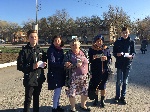 « День добрых глаз и добрых рук»