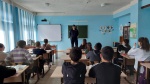 Единый день профилактики безнадзорности и правонарушений несовершеннолетних.