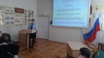 «Профилактика преступлений против половой неприкосновенности несовершеннолетних»