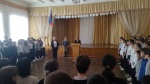 Единый день профилактики безнадзорности и правонарушений несовершеннолетних прошел в МОУ СОШ № 1.