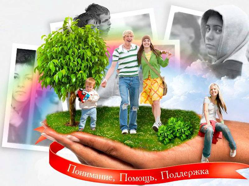 В отношении совершеннолетних лиц, признанных судом  недееспособными или ограниченно дееспособными: