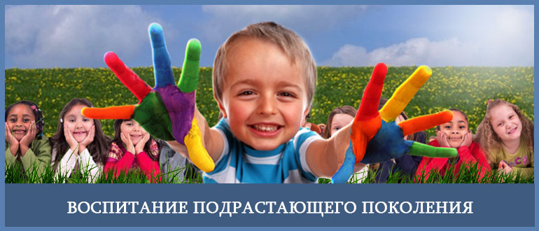 Одной из важных задач нашего общества является воспитание подрастающего поколения, всесторонняя его подготовка к принятию ответственности за судьбы страны и ее безопасности.
