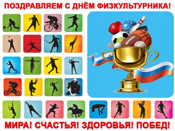 УВАЖАЕМЫЕ КОЛЛЕГИ! УВАЖАЕМЫЕ КОЛЛЕГИ!