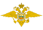 «Прямая линия» с врио начальника ОП №1 в составе МО МВД России «Новоузенский»