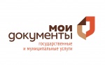 Центр «Мои Документы»
