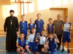 Четвертый межрайонный  чемпионат по баскетболу