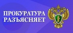 Несовершеннолетние от уплаты налогов не освобождаются