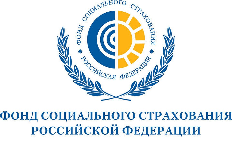 Пособия по уходу за ребенком будут перечислены до 23 декабря 2022 года