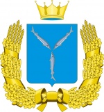 Хроника наиболее важных событий региона 09.03-15.03.2020