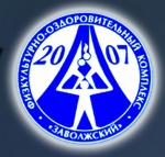 "ГТО"