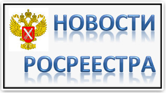 Информация Информация