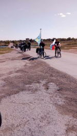 "Дружба народов"