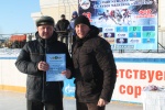 13 января 2018 г. на ледовой площадке «Турбина» ФОК «Заволжский» прошёл межрайонный турнир по хоккею с шайбой среди мужских команд на Кубок магазина «Эксперт». 