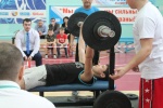  Открытый Чемпионат Александрово-Гайского района по пауэрлифтингу 