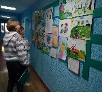 15 мая весь мир отмечает праздник - Международный день семьи.