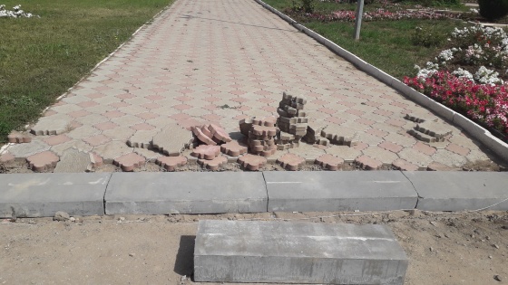 "Создание комфортной городской среды" "Создание комфортной городской среды"