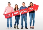 УВАЖАЕМЫЕ РАБОТОДАТЕЛИ!