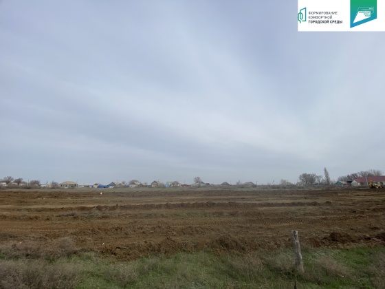 В рамках программы ФКГС начались мероприятия по выравниванию территории, благоустраивомой в 2025 году.