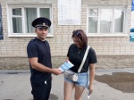 Полиция обращается к вам в связи с участившимися случаями попыток мошенничества. 