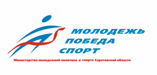 Все спортивные школы региона возобновляют свою работу Все спортивные школы региона возобновляют свою работу