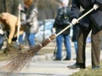 Объявление по общественным работам