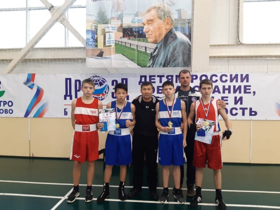 БОКС БОКС