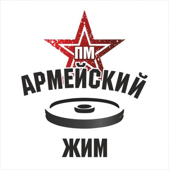 Открытый облостной турнир по пауэрспорту Открытый облостной турнир по пауэрспорту