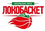 "Локобаскет"