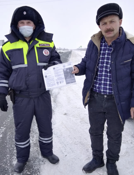 «Засветись-тебя должно быть видно!» «Засветись-тебя должно быть видно!»