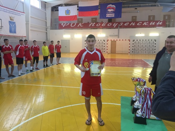 Три дня, с 4 по 6 января в физкультурно-оздоровительном комплексе «Новоузенский» проходил традиционный, уже четвертый по счету межрайонный турнир по футболу среди мужских команд