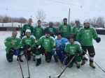 Турнир по хоккею