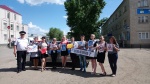 В целях профилактики и предупреждения детского дорожно-транспортного травматизма 18 мая 2018 года в г.Новоузенске проводилась профилактическая акция «Внимание – дети!». 
