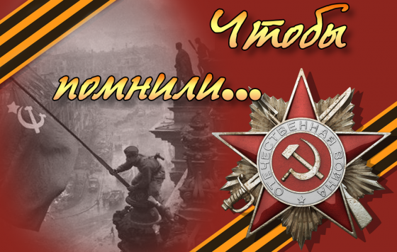 ГАУ СО КЦСОН Александрово-Гайского района информирует!!!! ГАУ СО КЦСОН Александрово-Гайского района информирует!!!!