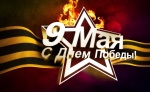Открытый чемпионат по силовому экстриму и кроссфиту
