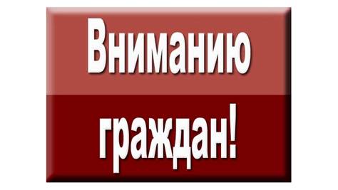 Управление Росреестра по Саратовской области сообщает Если Вам не зарегистрировали объект недвижимости Управление Росреестра по Саратовской области сообщает Если Вам не зарегистрировали объект недвижимости