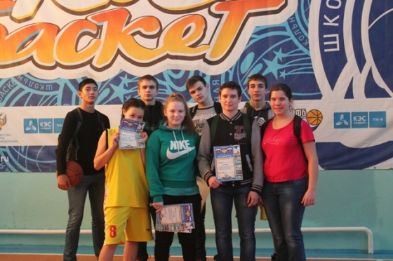 Спартакиада по баскетболу