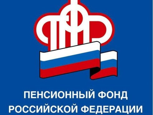 Переход на карты «Мир» до 1 октября 2020 года Переход на карты «Мир» до 1 октября 2020 года
