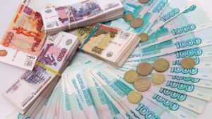 О сроках проведения конкурсного отбора участников мероприятий по поддержке начинающих фермеров О сроках проведения конкурсного отбора участников мероприятий по поддержке начинающих фермеров