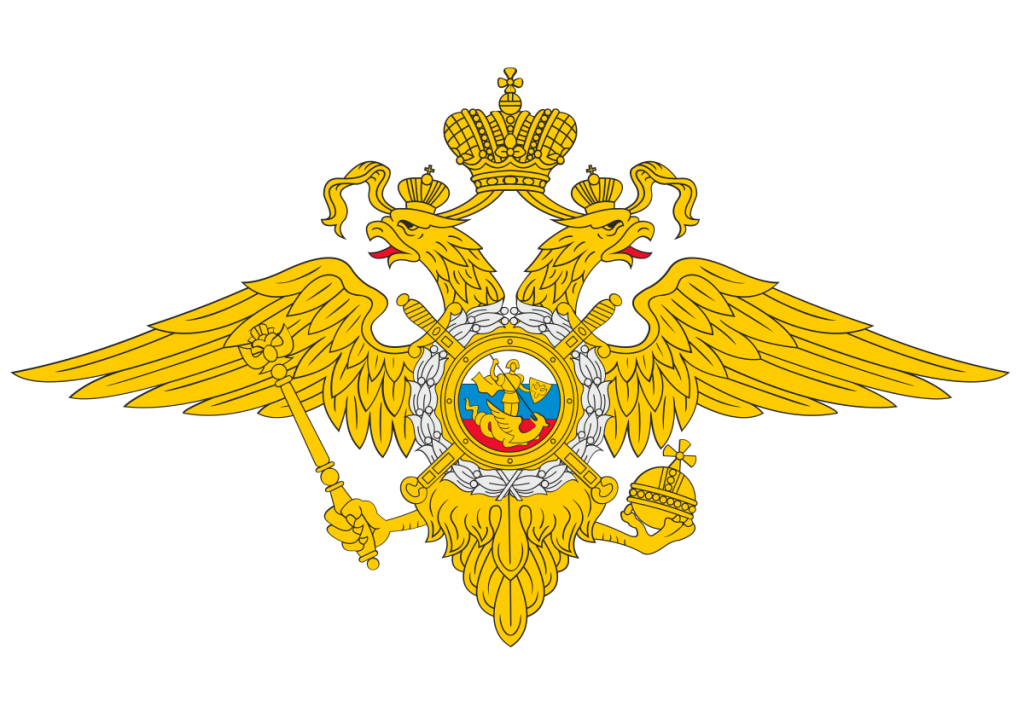 «Прямая линия» с врио начальника ОП №1 в составе МО МВД России «Новоузенский»