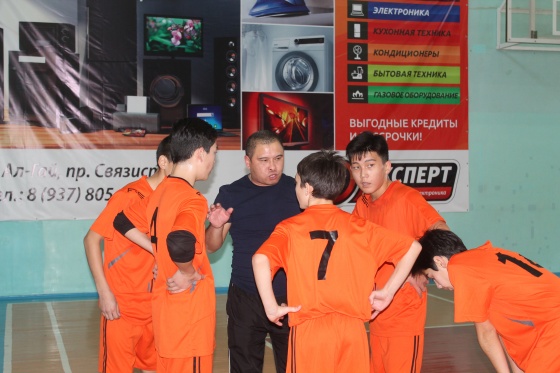 Спартакиада