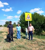 БЕЗОПАСНОЕ ДЕТСТВО