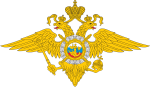 Уважаемые граждане!